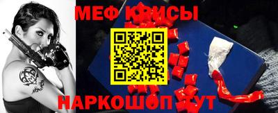 дмт Абинск