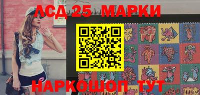 амф Абакан
