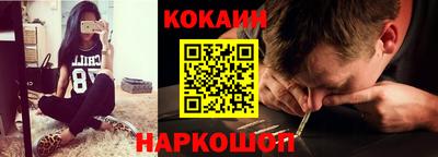 амф Абакан