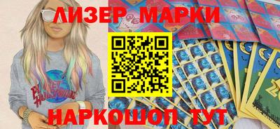 дмт Абинск