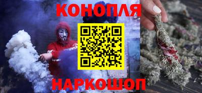 амф Абакан