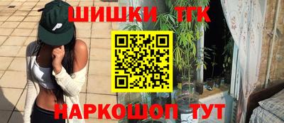 дмт Абинск