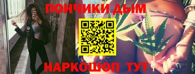 кокаин перу Азнакаево
