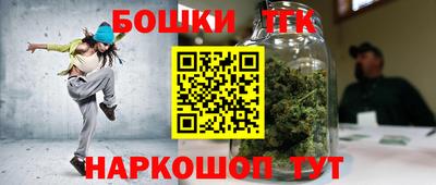 кокаин перу Азнакаево