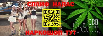 первитин Кохма