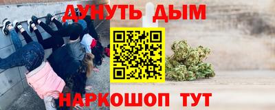 кокаин перу Азнакаево