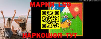 дмт Абинск