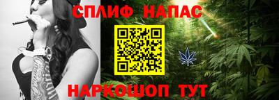 кокаин перу Азнакаево