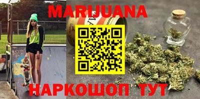 амф Абакан