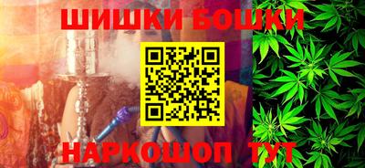 дмт Абинск