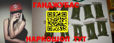 дмт Абинск