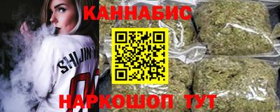 кокаин перу Азнакаево