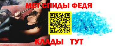 кокаин перу Азнакаево