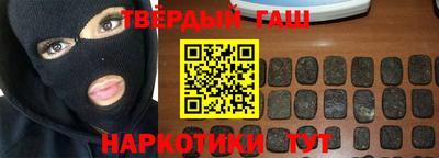 дмт Абинск