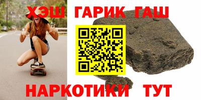 амф Абакан