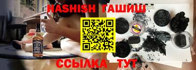 дмт Абинск