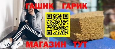 кокаин перу Азнакаево