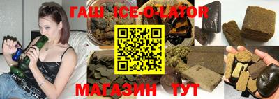 амф Абакан