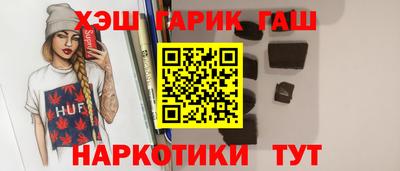 дмт Абинск