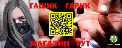 амф Абакан