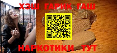 кокаин перу Азнакаево