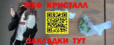 кокаин перу Азнакаево