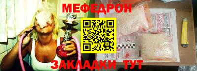 кокаин перу Азнакаево