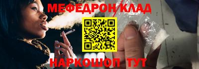 дмт Абинск
